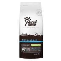 京东百亿补贴：PURICH 醇粹 金标大型犬成犬狗粮 15kg