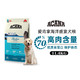  临期品：ACANA 爱肯拿 海洋盛宴 鱼肉味全犬全阶段狗粮 11.4kg　