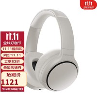 Panasonic 松下 RB-M300B 数码低音款 深低音无线蓝牙 沉浸式耳机 白色