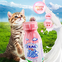 ZEAL 真致 新西兰进口幼猫咪牛奶255ml