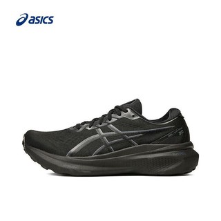 ASICS 亚瑟士 男子GEL-KAYANO 30跑步鞋1011B548-004 1011B548-001