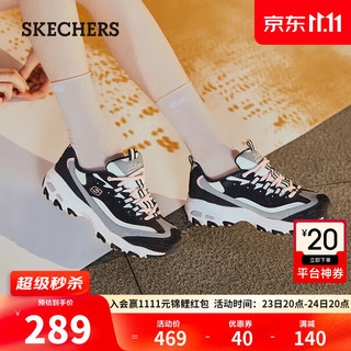 SKECHERS 斯凯奇 D'lites 1.0 女子休闲运动鞋 13143/BKGY 黑/白/浅绿/粉 39.5