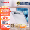 BOSCH 博世 14套大容量家用洗碗机嵌入式 沸石烘干 96h存储 一级水效SJU6ZKS00C