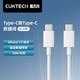 CukTech CHKTECH酷态科 PD快充type-c60W闪充 0.5m C-To-C快充数据线