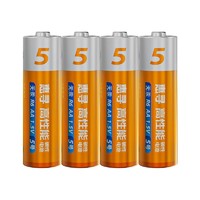 惠寻 京东自有品牌 5号碳性电池4粒