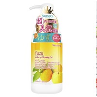 88VIP：Nursery 娜斯丽 卸妆洁面啫喱 柚子味 500ml