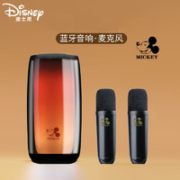 迪士尼（DISNEY）蓝牙音响音箱麦克风 户外家用重低音炮全屏炫彩 智能音响带话筒 K歌音响家用 MK-1双麦黑色