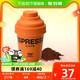 88VIP：Coffee Box 连咖啡 每日鲜萃原味定量瓶速溶纯黑咖啡粉可做美式拿铁75g