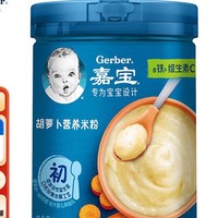 Gerber 嘉宝 婴儿辅食米粉 2段  250g