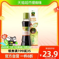 88VIP：Shinho 欣和 禾然乐童 有机酱油 160ml