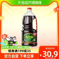 88VIP：Shinho 欣和 六月鲜酱油特级生抽1.8L减盐酿造酱油家用炒菜蒸鱼凉拌大瓶装
