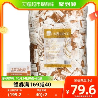 88VIP：taikoo 太古 金黄咖啡调糖 2.27kg