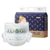 babycare 皇室弱酸系列 纸尿裤 NB34片