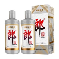 LANGJIU 郎酒 郎牌郎酒 2021年专属版 53%vol 酱香型白酒 500ml*2瓶 双支装