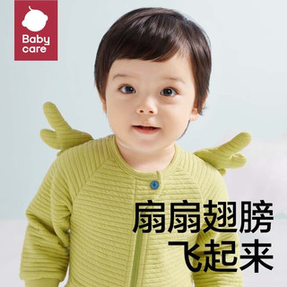 bc babycare宝宝衣服秋冬小天使纯棉包屁衣哈衣爬服新生婴儿连体衣 普利亚橄榄【四季款】 73cm