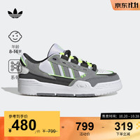 adidas阿迪达斯三叶草ADI2000男大童儿童复古风经典运动鞋 白/灰/黑 36(220mm)