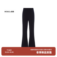 little MO&Co.美丽诺羊毛 little moco童装23冬装女童羊毛裤微喇叭裤长裤 黑色 150/61