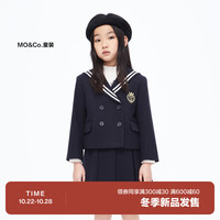 little MO&Co.little moco童装23冬装女童学院英伦西装外套夹克KBC4COT005 蔚蓝色 120/56