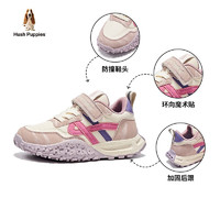 暇步士 儿童运动鞋 HP3325紫色（四季款）