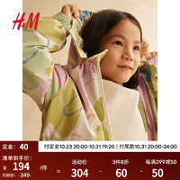 H&M童装女童外套时尚可爱三合一防水夹克1203348 浅粉色/图案 110/56