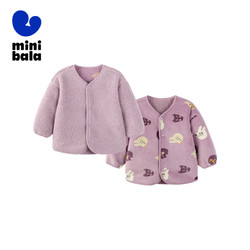 MINI 迷你巴拉巴拉男童女童便服宝宝双面穿毛绒儿童外套潮 紫咖色调00375 100cm