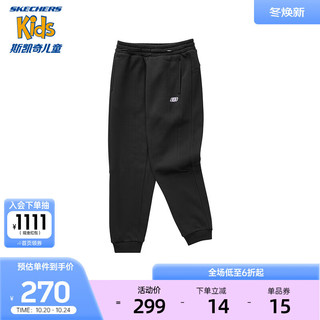 Skechers斯凯奇童装女童保暖加绒裤子冬宽松大童长裤L423B060 碳黑/0018 120cm