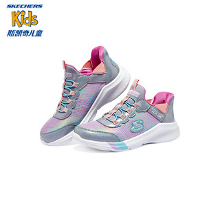 SKECHERS 斯凯奇 儿童闪穿鞋2023渐变色时尚易穿脱一脚蹬运动鞋303514L 灰色/多彩色/GYMT 33码