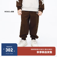 little MO&Co.little moco童装装男女童松紧腰卫裤束脚长裤KBC3PAT007 深棕色 110/53