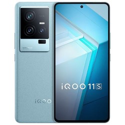 vivo iQOO 11S 2KE6全感屏 200W闪充 第二代骁龙8 游戏电竞智能手机 钱塘听潮 12+256GB 活动版