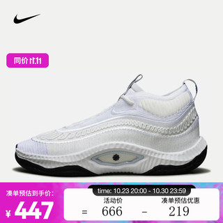 NIKE 耐克 男子COSMIC UNITY 3 EP篮球鞋 DV2770-100 44