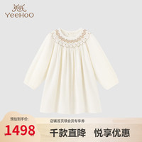 YeeHoO英氏女童连衣裙典雅羊毛裙子小女孩裙子2023 英氏白 90cm