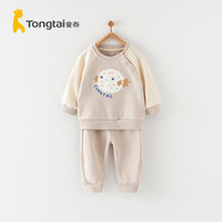 童泰（TONGTAI）宝宝套装春秋季儿童衣服男童休闲外出卫衣女童上衣裤子秋装 灰色 110cm