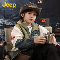 Jeep童装儿童冲锋衣冬保暖防风防泼水连帽外套户外夹克风衣 白拼绿 120cm