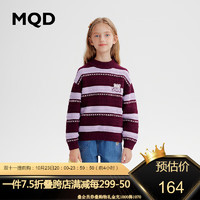 MQD 马骑顿 童装女童毛衣冬条纹甜美羊毛半高领加厚儿童针织衫 花色 110