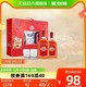 88VIP：劲牌 礼盒装35度600ml*2瓶低度酒养生保健酒