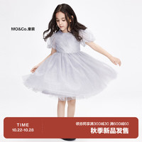 little MO&Co.little moco童装装女童泡泡袖钉珠网纱连衣裙KBC3DRS016 浅花灰色 110/56