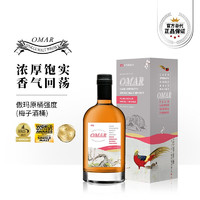 傲玛（omar） 风味酒桶单一麦芽威士忌700ml 桶强 中国台湾威士忌 傲玛梅子风味酒桶
