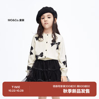 little MO&Co.美丽诺羊毛 little moco童装装女童毛衣外套KBC3CAR013 米白色 110/52