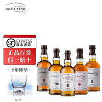 THE BALVENIE/百富 故事系列 苏格兰单一麦芽威士忌套装  礼盒装 43%vol 700ml 12年 1瓶