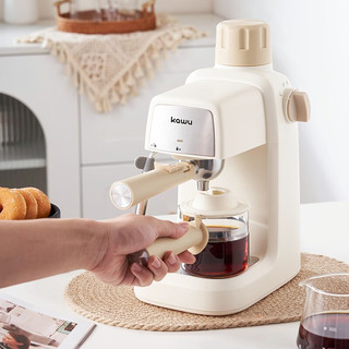 KAWU 卡屋 意式浓缩咖啡机打奶泡全半自动家用萃取小型一体煮咖啡机 奶油白