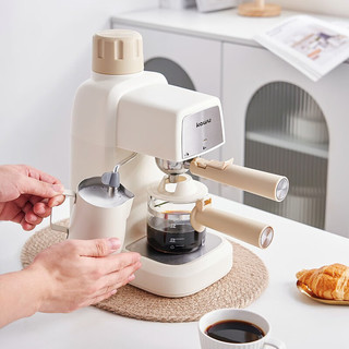 KAWU 卡屋 意式浓缩咖啡机打奶泡全半自动家用萃取小型一体煮咖啡机 奶油白