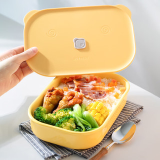 北鼎陶瓷猪猪饭盒便携保鲜盒带饭餐盒蒸锅烤箱24cm小鹅黄