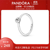 潘多拉（PANDORA）戒指925银闪耀单石戒指订520 190026C01-54 