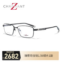 CHARMANT 夏蒙 眼镜Z钛系列近视男士商务眼镜框男配度数眼镜ZT27078 BK-黑色