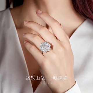 喜钻18K金钻节奢华花型钻石戒指女共1.2克拉