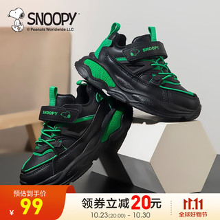 SNOOPY史努比童鞋男童跑步鞋冬季保暖加绒棉鞋儿童运动鞋鞋子潮 黑色 29码 适合脚长17.0-17.5cm