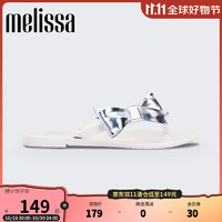 梅丽莎Melissa梅丽莎可爱蝴蝶结夹趾低跟人字时尚百搭运动中童拖鞋32501 白色/银色 13 内长19CM（31码适用）