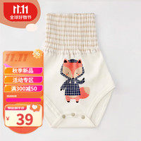 婧麒（JOYNCLEON）婴儿护肚围秋冬款护脐带宝宝肚兜护肚子新生儿童棉腹围 小狐狸(四季款) 59cm