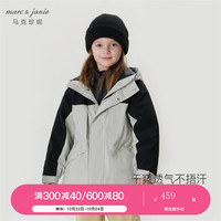 MARC&JANIE【三防】马克珍妮冬装男童滑雪服羽绒服内胆两件套一衣三穿231153 海沫绿 100cm