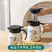 摩登主妇 mototo熊猫保温壶家用大容量热水壶2023保温瓶焖茶壶